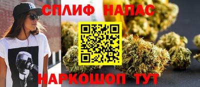 круглые Старая Купавна