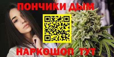 МДМА Среднеуральск