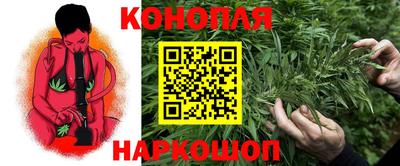 соль курить ск Ставрополь