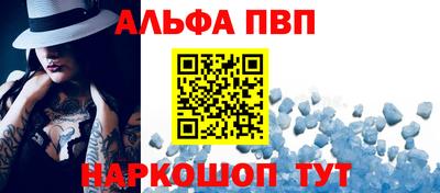 круглые Старая Купавна