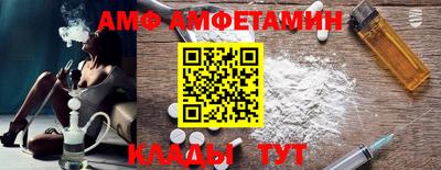 соль курить ск Ставрополь