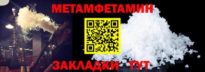 круглые Старая Купавна