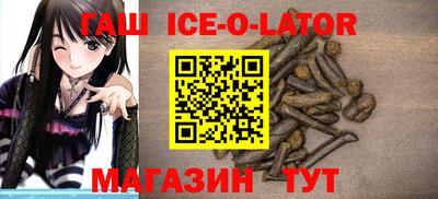 МДМА Среднеуральск