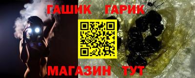 МДМА Среднеуральск