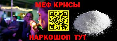 круглые Старая Купавна