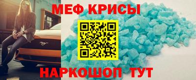 соль курить ск Ставрополь