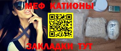 круглые Старая Купавна
