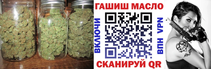 ТГК вейп с тгк  KRAKEN онион  Сальск 
